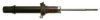 HONDA 51602S80A11 Shock Absorber